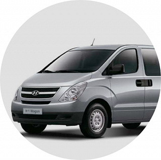 Starex/H-1 2007-2018